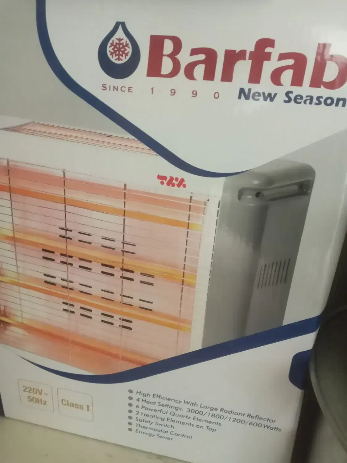 بخاری‌برقی|بخاری، هیتر، شومینه|کاشان, عربها|دیوار