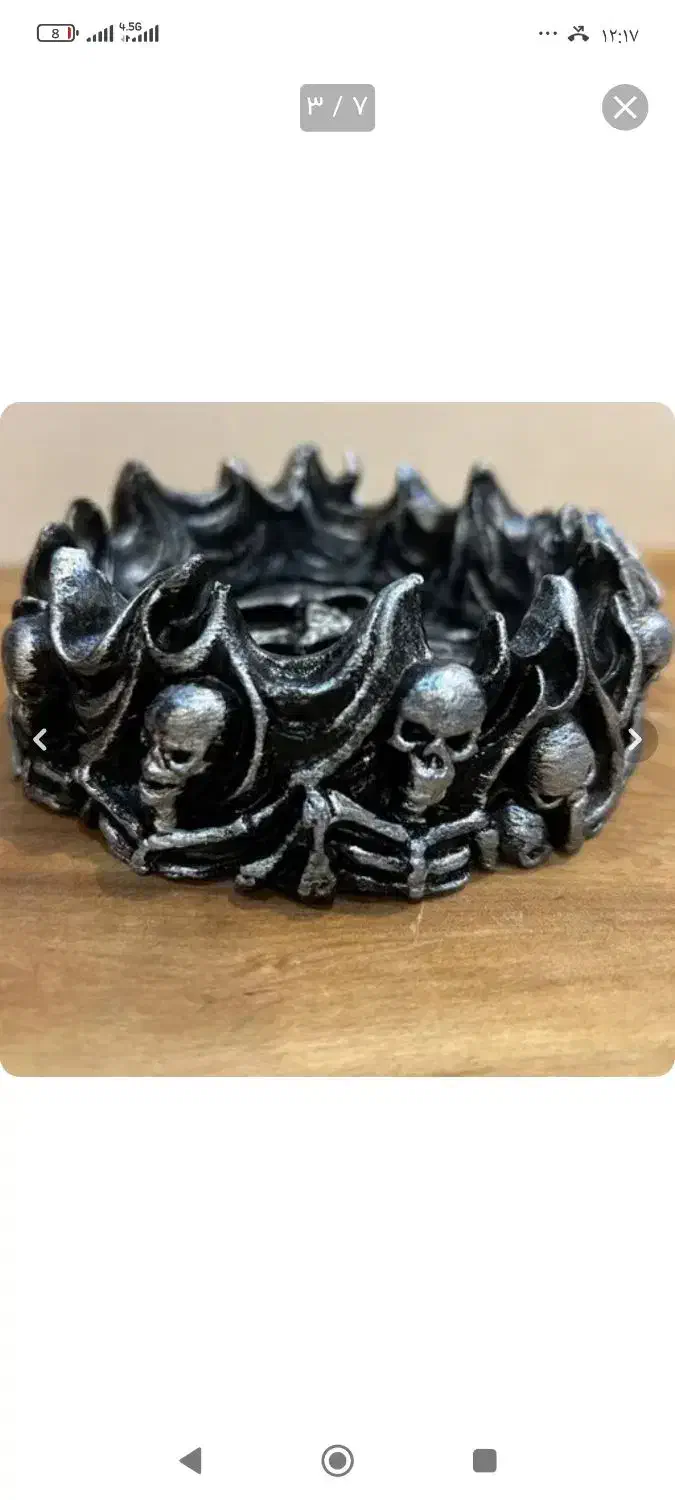 زیر سیگاری|صنایع دستی و سایر لوازم تزئینی|چرام, |دیوار