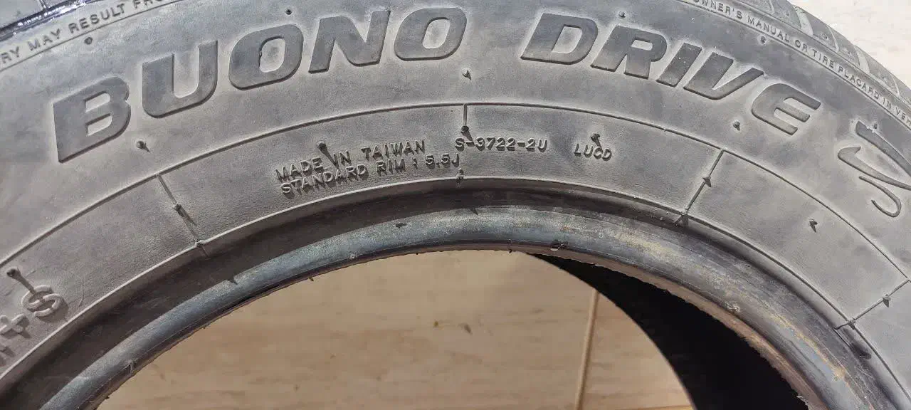 لاستیک سواری|قطعات یدکی و لوازم جانبی|شاهینشهر, بانک استان|دیوار