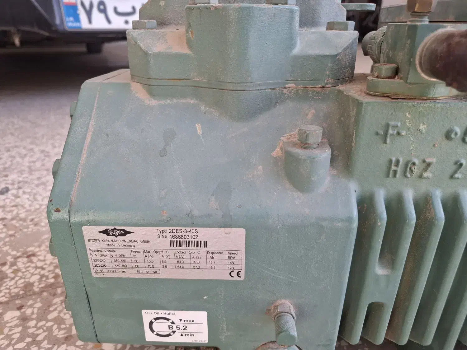 کمپرسور ۳ اسب سردخانه بیتزر تمام فابریک|ماشینآلات صنعتی|مشهد, هفده شهریور|دیوار