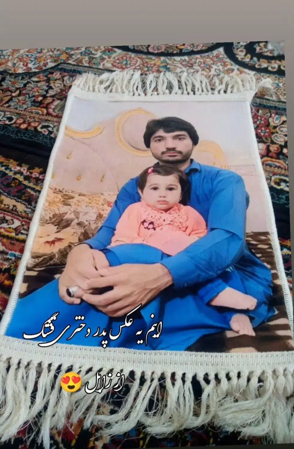 تابلوفرش‌های چهره|تابلو فرش|بوئین زهرا, |دیوار