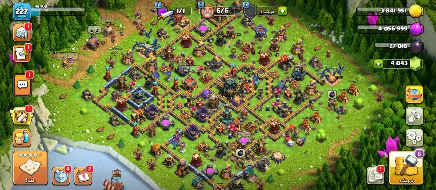 اکانت کلش اف کلنز|کنسول، بازی ویدئویی و آنلاین|خرامه, |دیوار