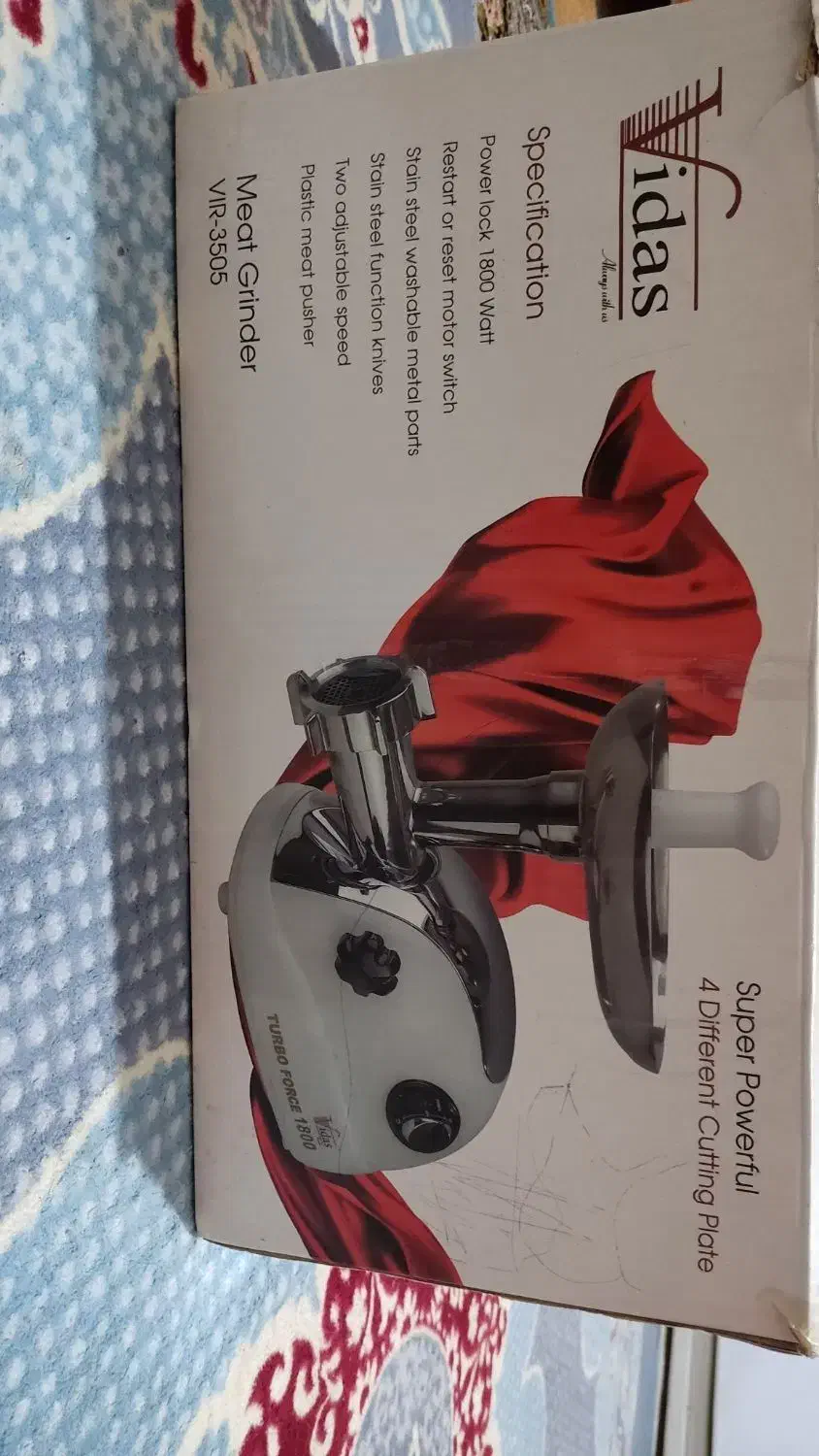 تعدادی وسایل منزل|حراج|زاهدان, |دیوار