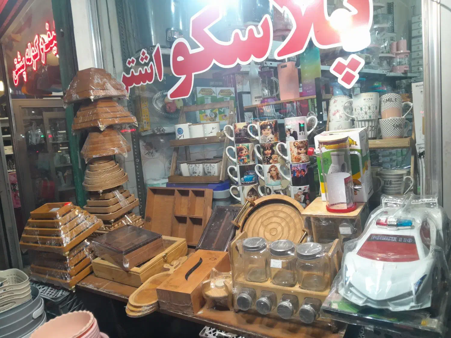 استند ۱۵۰تومان|صنایع دستی و سایر لوازم تزئینی|اردبیل, |دیوار