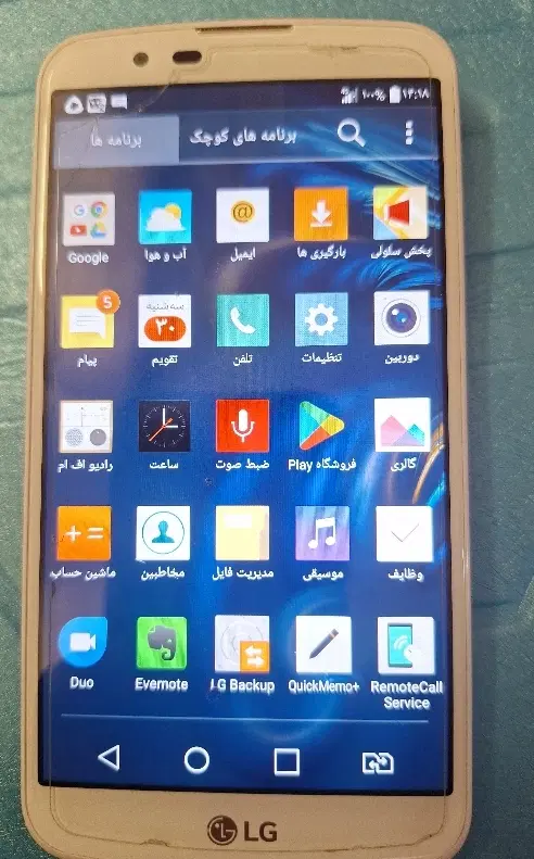 LG گوشی|موبایل|تهران, ولی آباد|دیوار