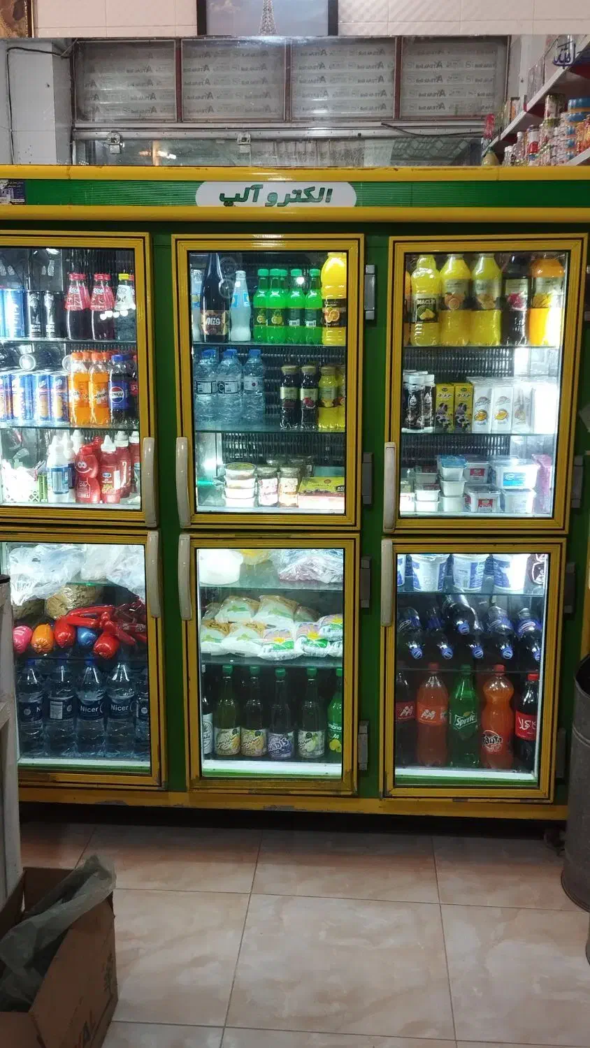 واگذاری سوپر مارکت|اجارهٔ مغازه و غرفه|بجنورد, |دیوار