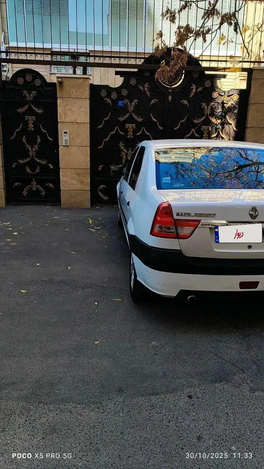 تندر۹۰ پارس خودرو مدل ۹۶|خودرو سواری و وانت|تبریز, |دیوار