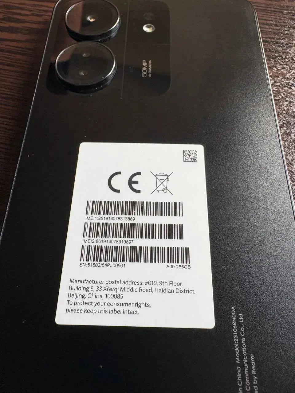 شیائومی ردمی ۱۳ سی Redmi 13 C|موبایل|ری, دولت‌آباد|دیوار