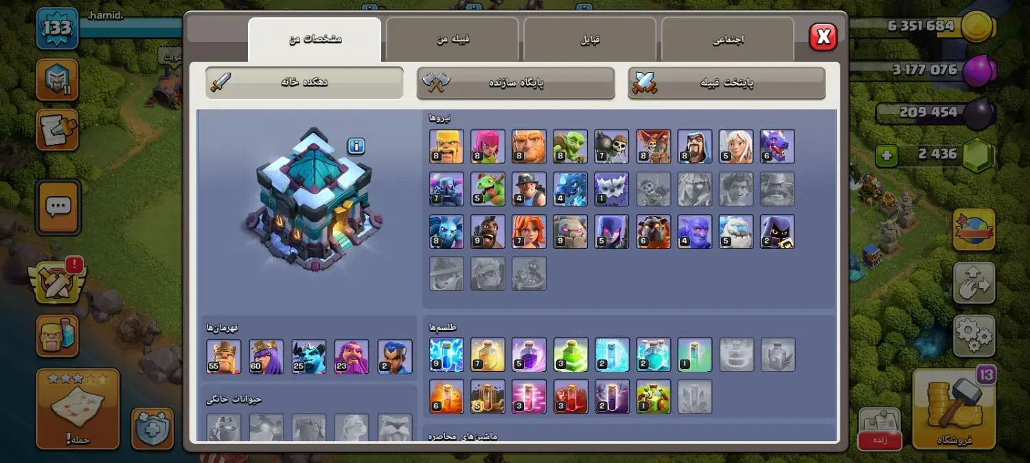 کلش تان 13 لول 134|کنسول، بازی ویدئویی و آنلاین|هشتگرد, شهرک ولیعصر (مصلی)|دیوار