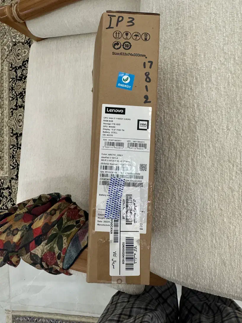 لب تاپ نو فقط باز شده|رایانه همراه|یزد, |دیوار