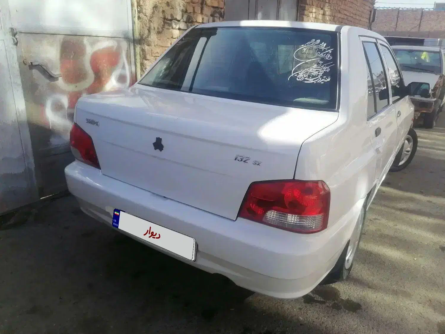 پراید 132 مدل 98 بی رنگ|خودرو سواری و وانت|بیرجند, |دیوار