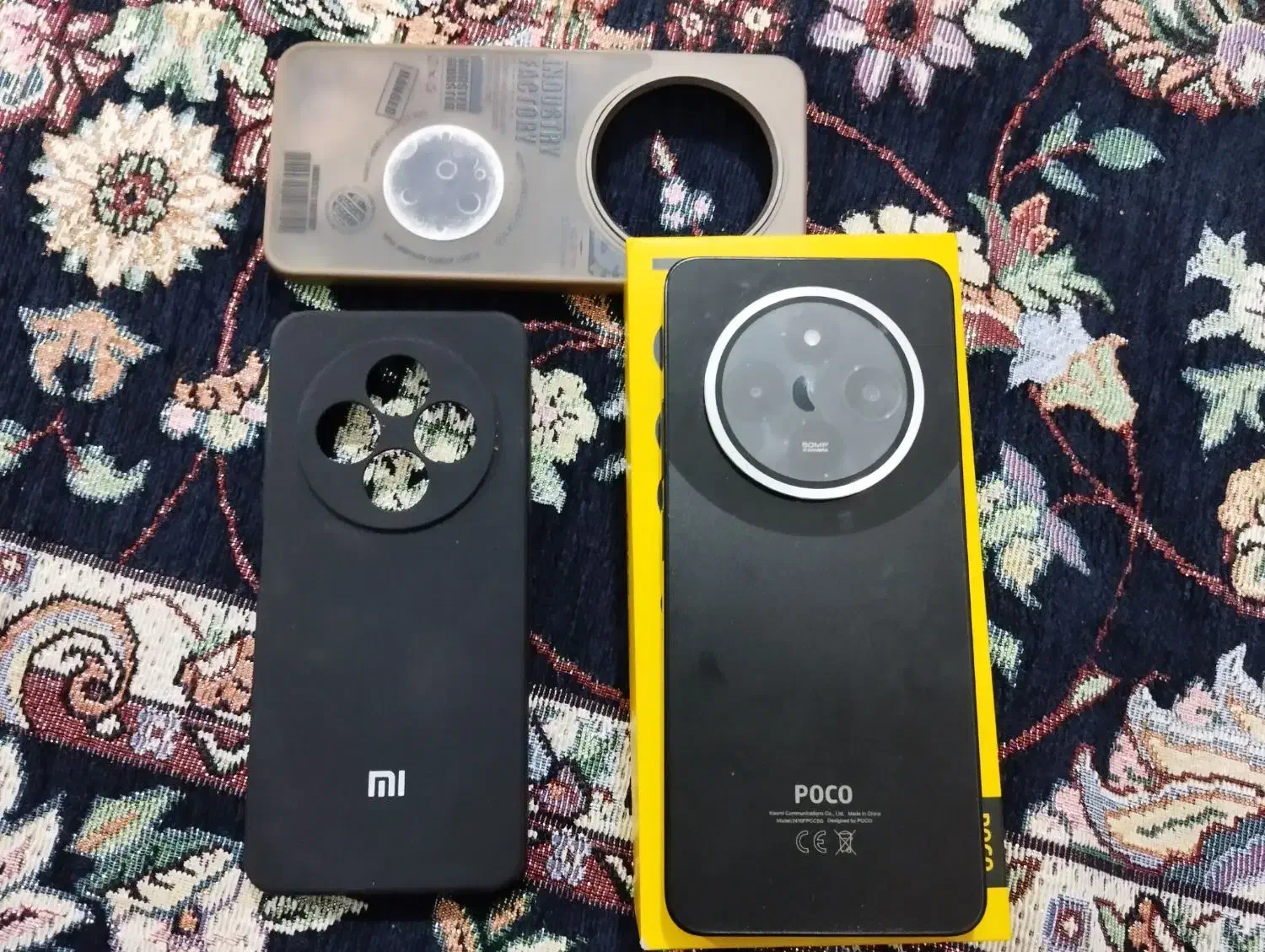 فوری فوری|موبایل|مشهد, اسماعیل آباد (سپاد)|دیوار