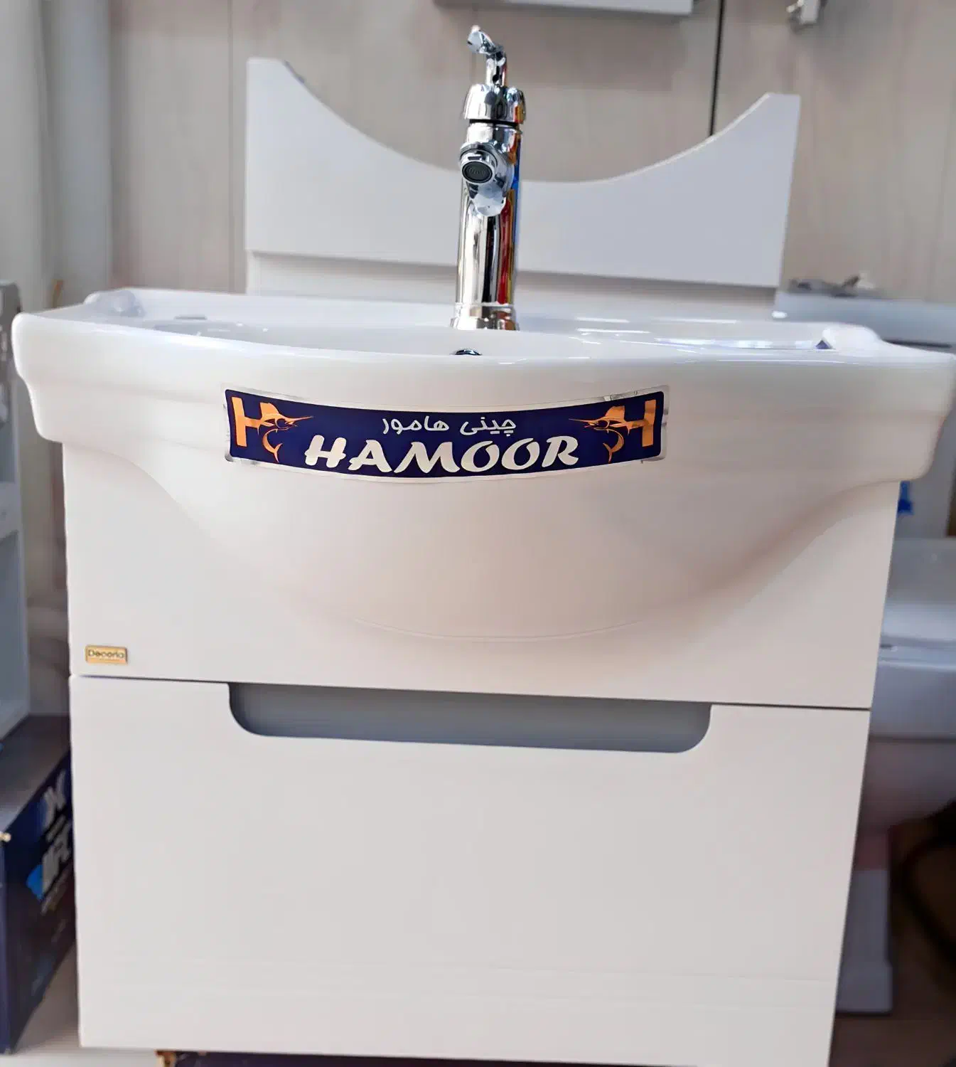 کمد دیواری روشویی pvc|لوازم سرویس بهداشتی|اهواز, زیتون کارمندی|دیوار