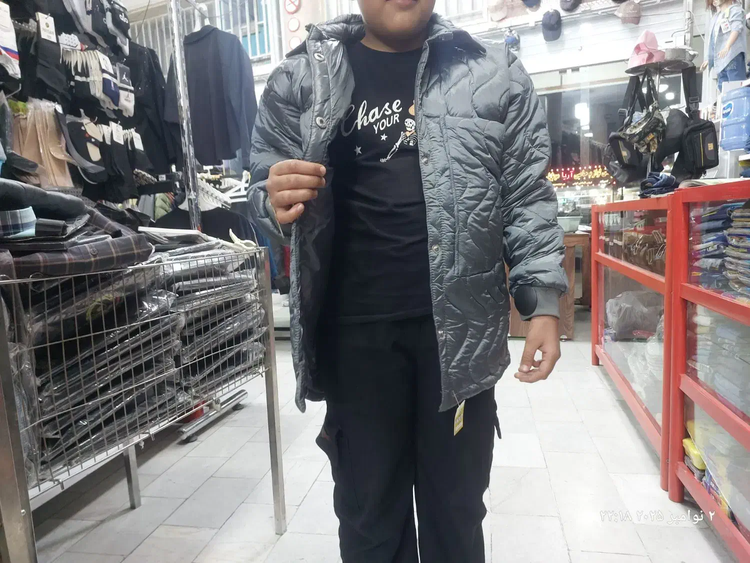 کاپشن بچه گونه ۲۹۵|کفش و لباس بچه|یزد, |دیوار