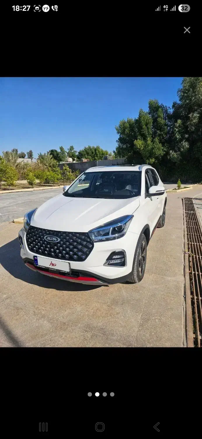 X 55 pro|خودرو سواری و وانت|بم, |دیوار