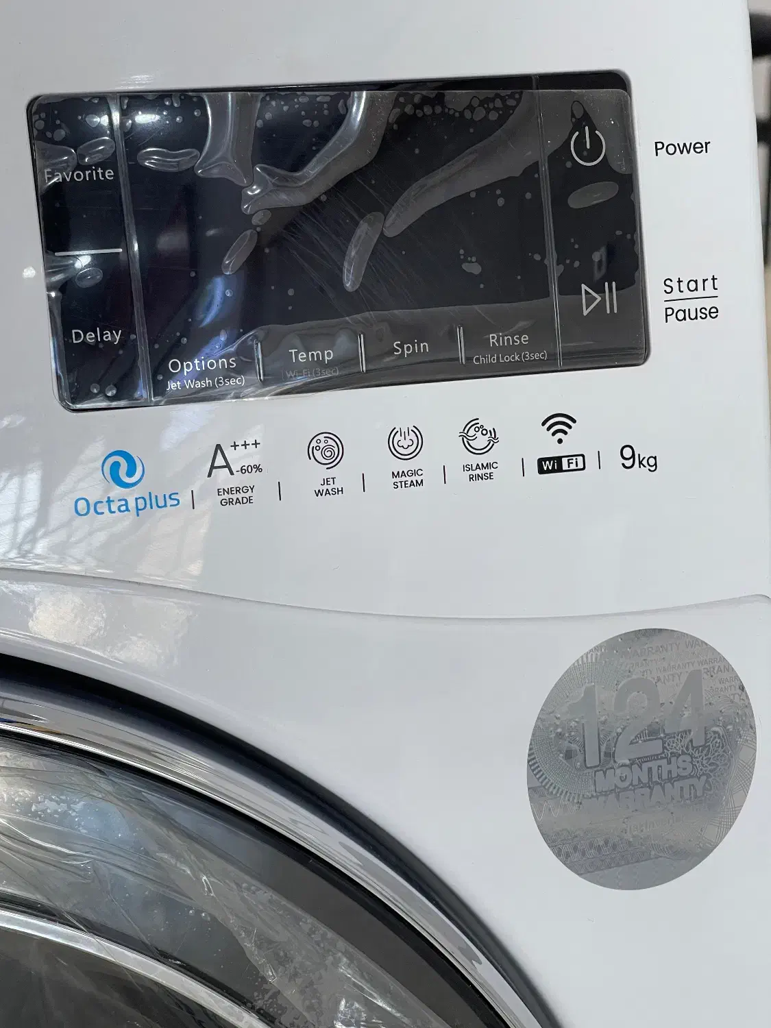 لباسشویی اسنوا E92w|ماشین لباسشویی و خشککن لباس|مشهد, آزادشهر|دیوار