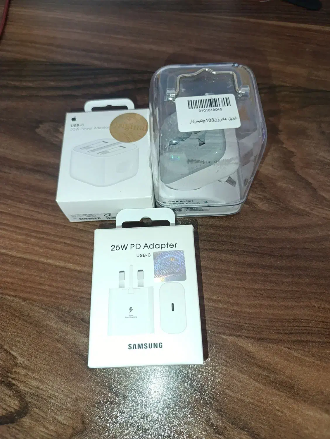 شارژر فروشی|لوازم جانبی موبایل و تبلت|کاشان, میدان کهنه|دیوار