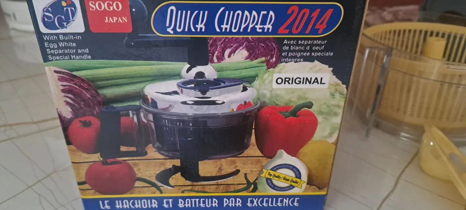 سبزی خردکن|ظروف پخت‌وپز|چهاردانگه (تهران), |دیوار