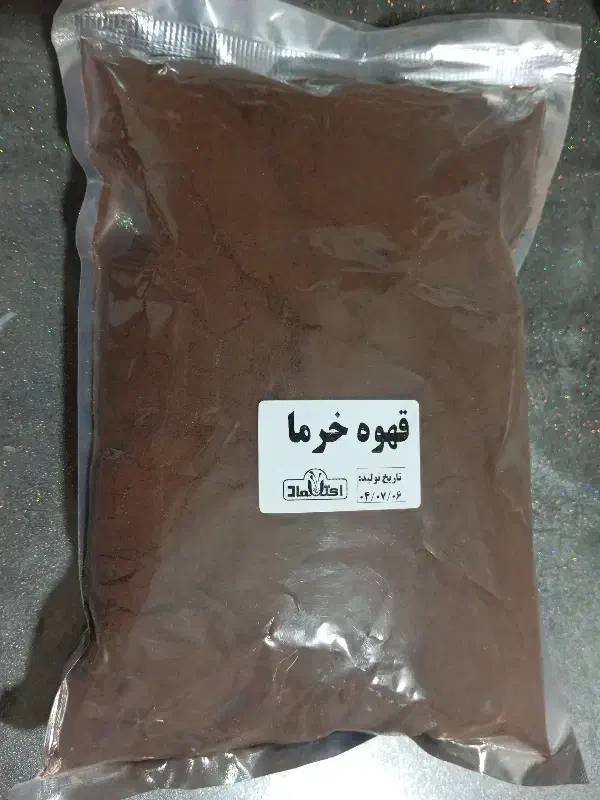 قهوه خرما|خوردنی و آشامیدنی|تهران, سید خندان (جلفا)|دیوار