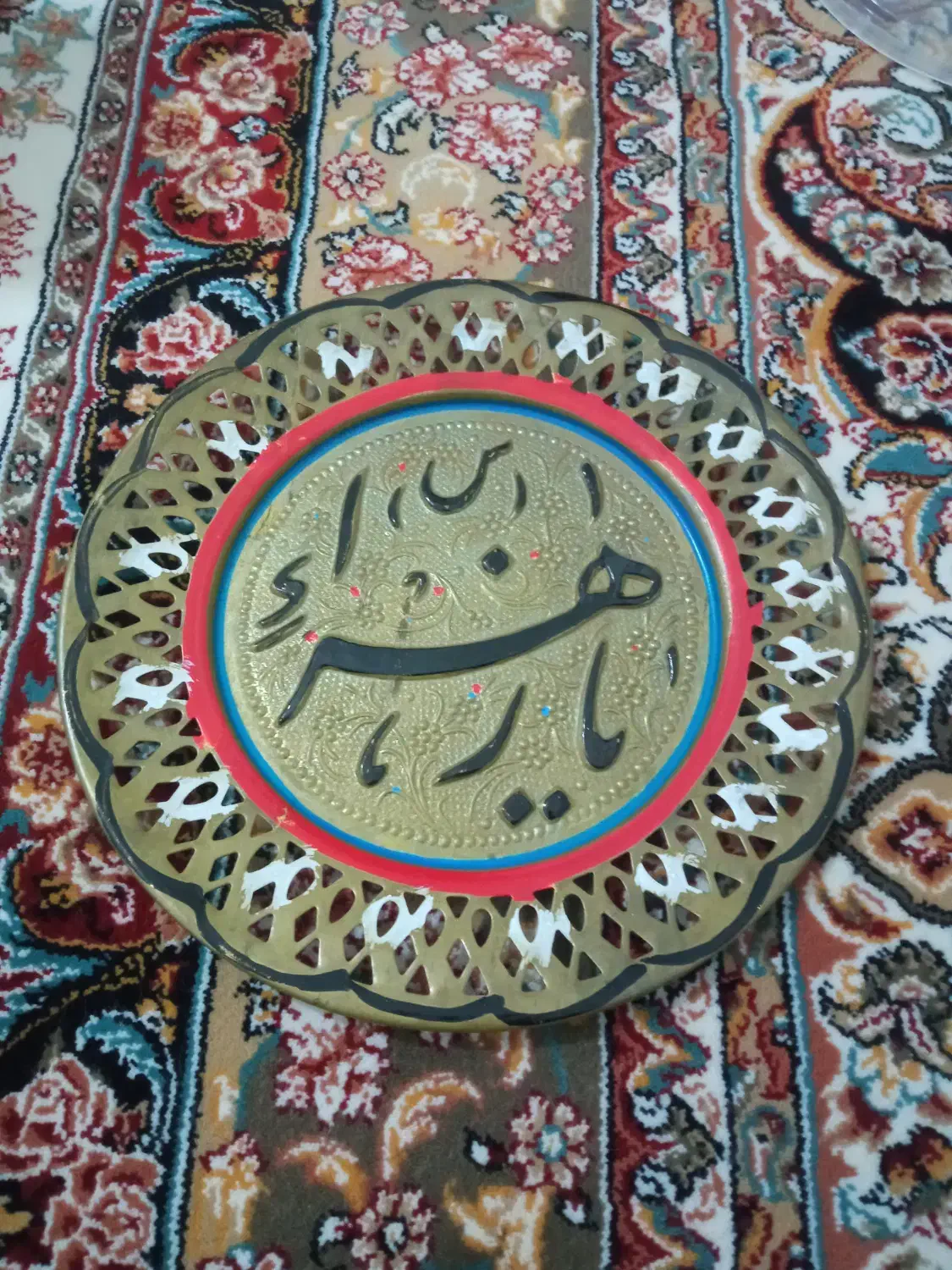 قاب برنج کوچک|صنایع دستی و سایر لوازم تزئینی|شیراز, شهرک گلستان|دیوار