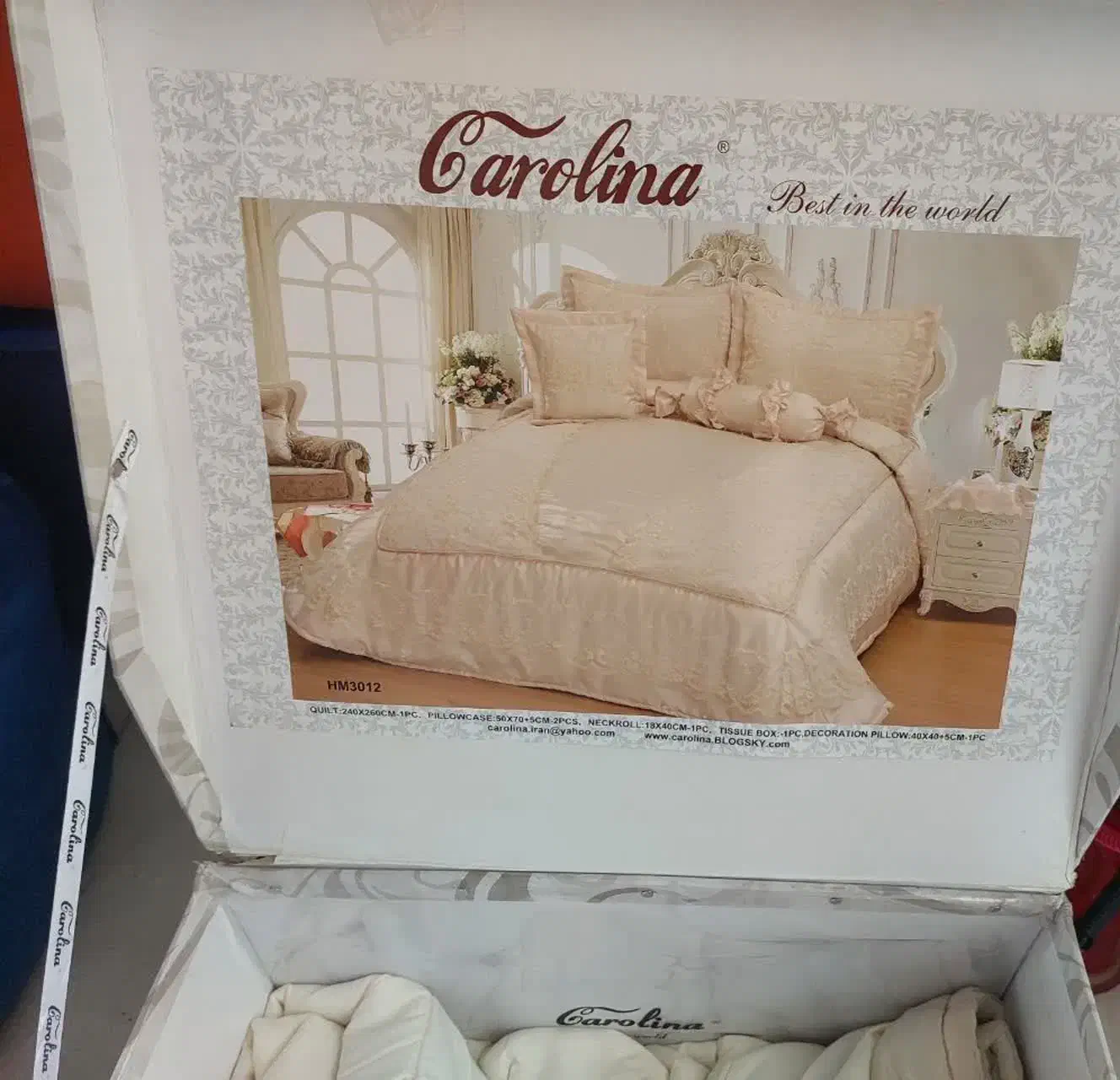 روتختی|سرویس روتختی|قم, چهل درخت‎|دیوار