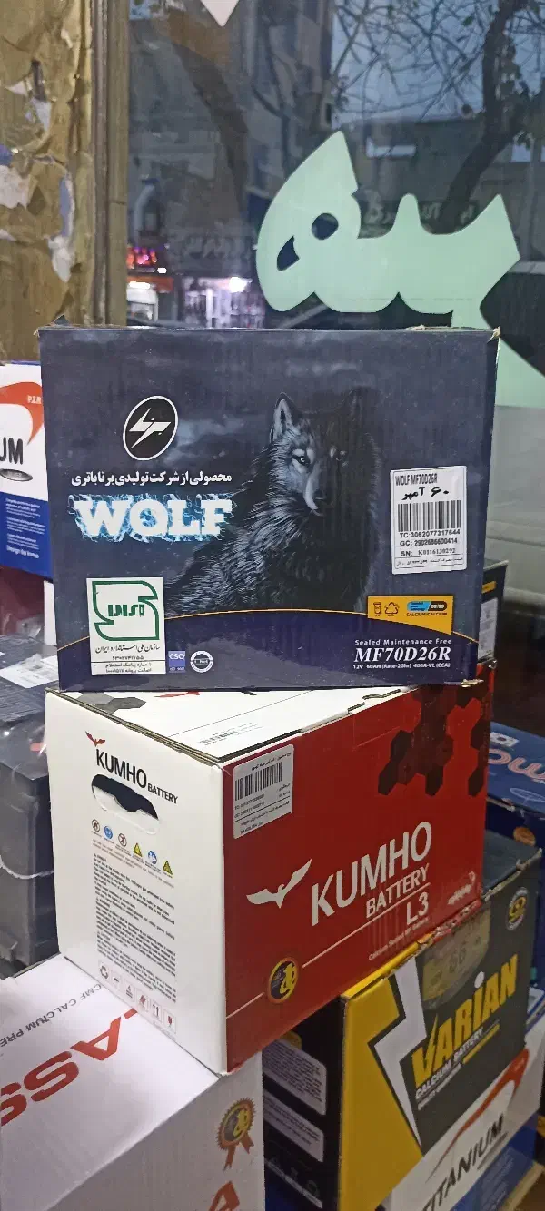 انواع باطری خودرو|خدمات موتور و ماشین|سنندج, |دیوار