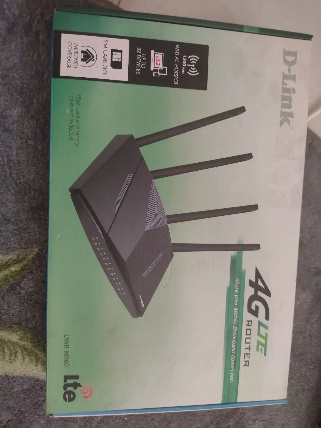 مودم اکبند|مودم و تجهیزات شبکه|چهاردانگه (تهران), |دیوار