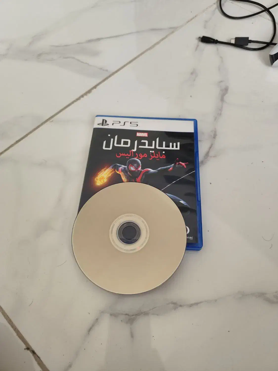 دیسک بازی PS5|کنسول، بازی ویدئویی و آنلاین|رشت, کوی مهر|دیوار