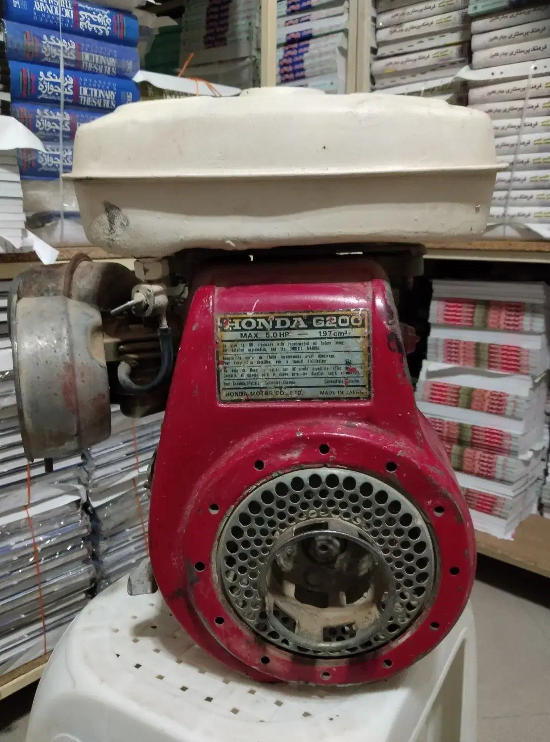 موتور تک هوندا|ماشینآلات صنعتی|کرج, بنیاد|دیوار