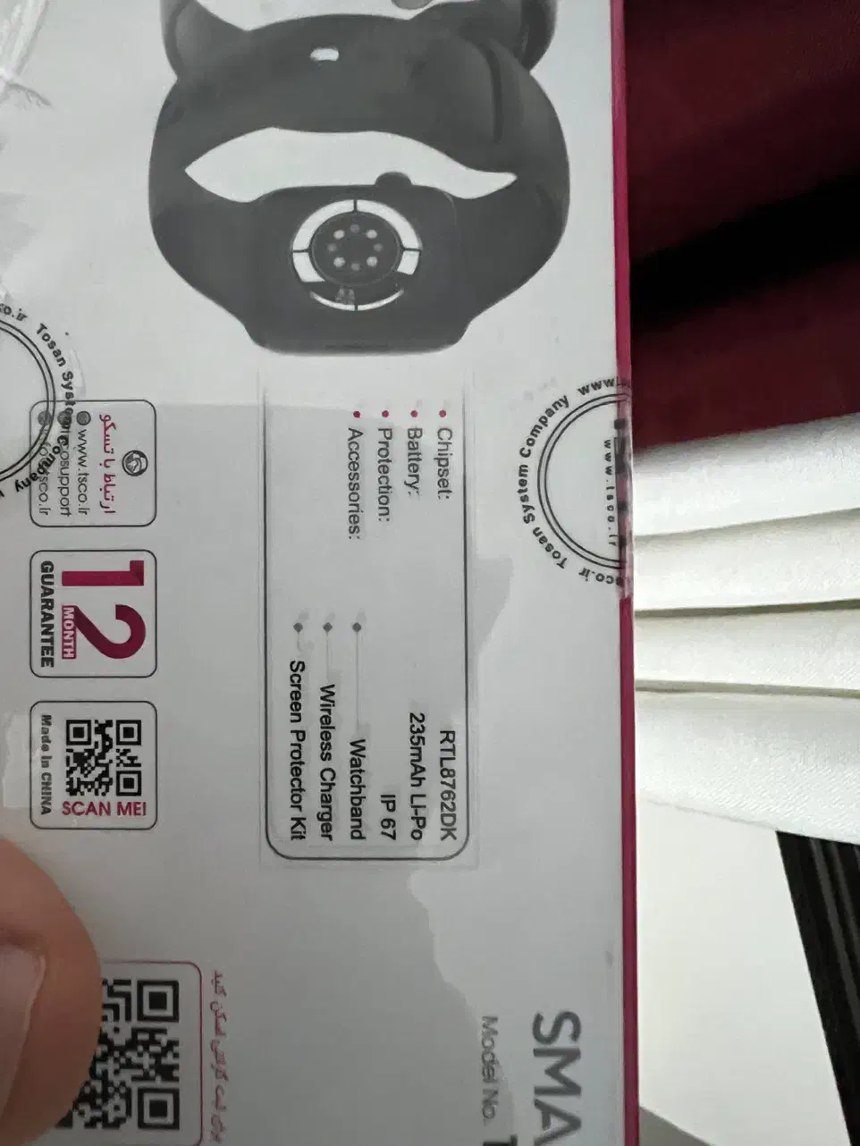 ساعت هوشمند تسکو Tsco Watch|ساعت|تهران, هروی|دیوار