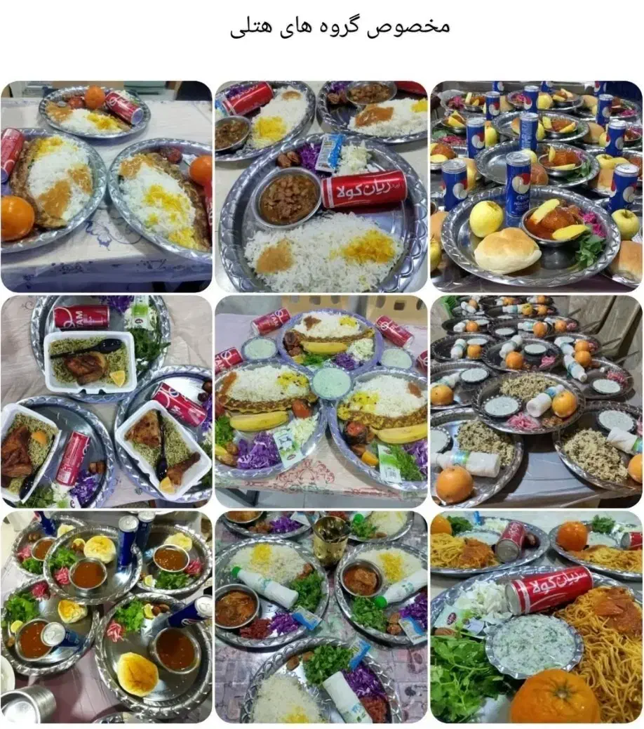 کربلا طرح مهدوی (زمینی6/900/000) هوایی درجه ب|تور و چارتر|مشهد, ایثار|دیوار