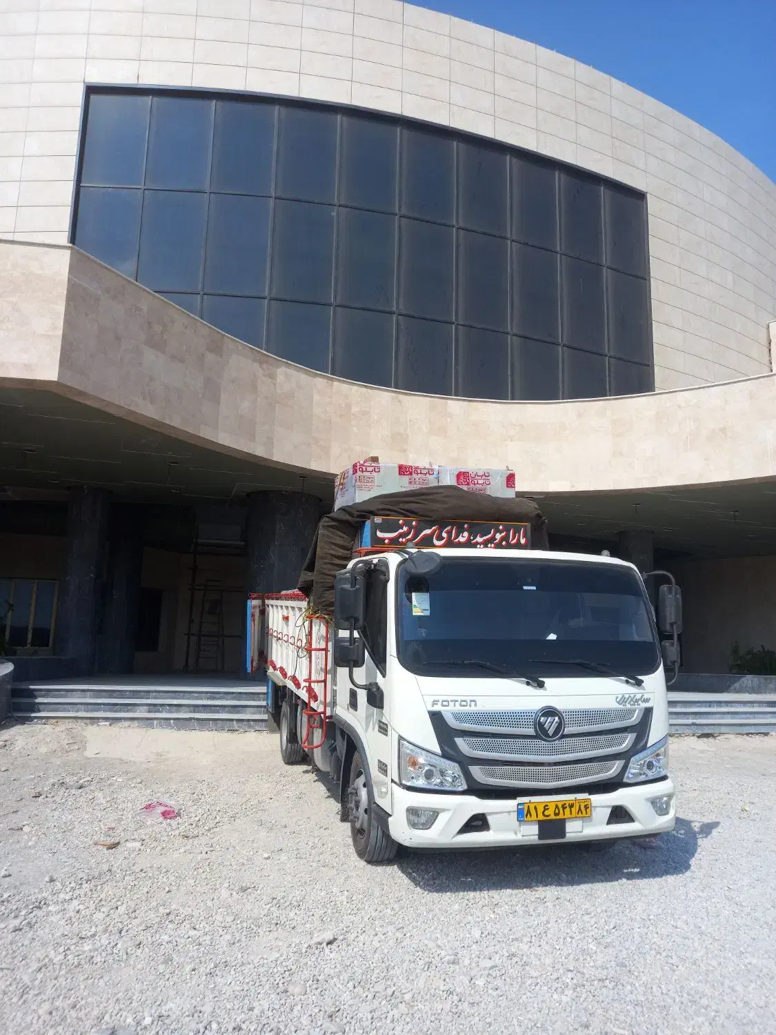 فتون ام فور ۸ ونیم تن|خودرو سنگین|بندرعباس, |دیوار