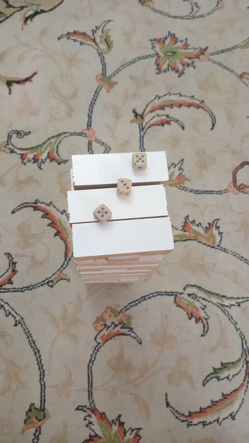 برج هیجان|اسباببازی|گرگان, |دیوار