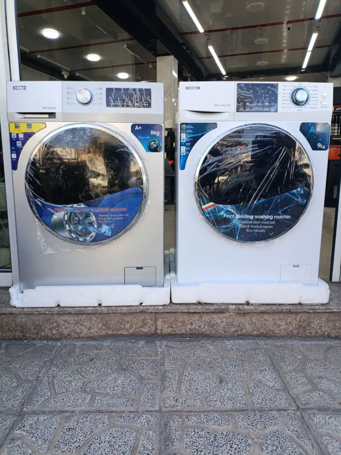 (اقساط 12ماه بدون ضامن)لباس شویی ۸و۹کیلوییNEXTپلاس|ماشین لباسشویی و خشککن لباس|کرمان, |دیوار