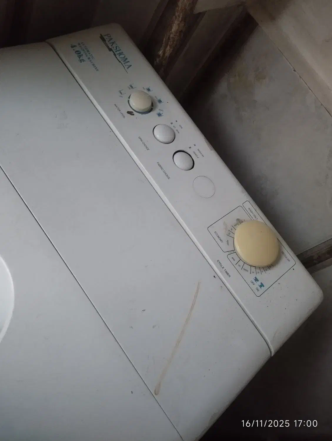 لباسشویی پاکشوما|ماشین لباسشویی و خشک‌کن لباس|قرچک, محمد آباد|دیوار