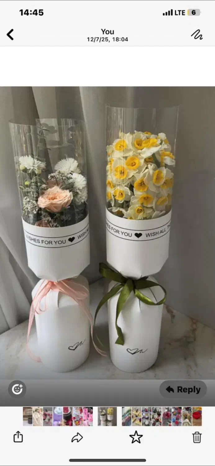 دستهگل|گل و گیاه طبیعی|یزد, |دیوار