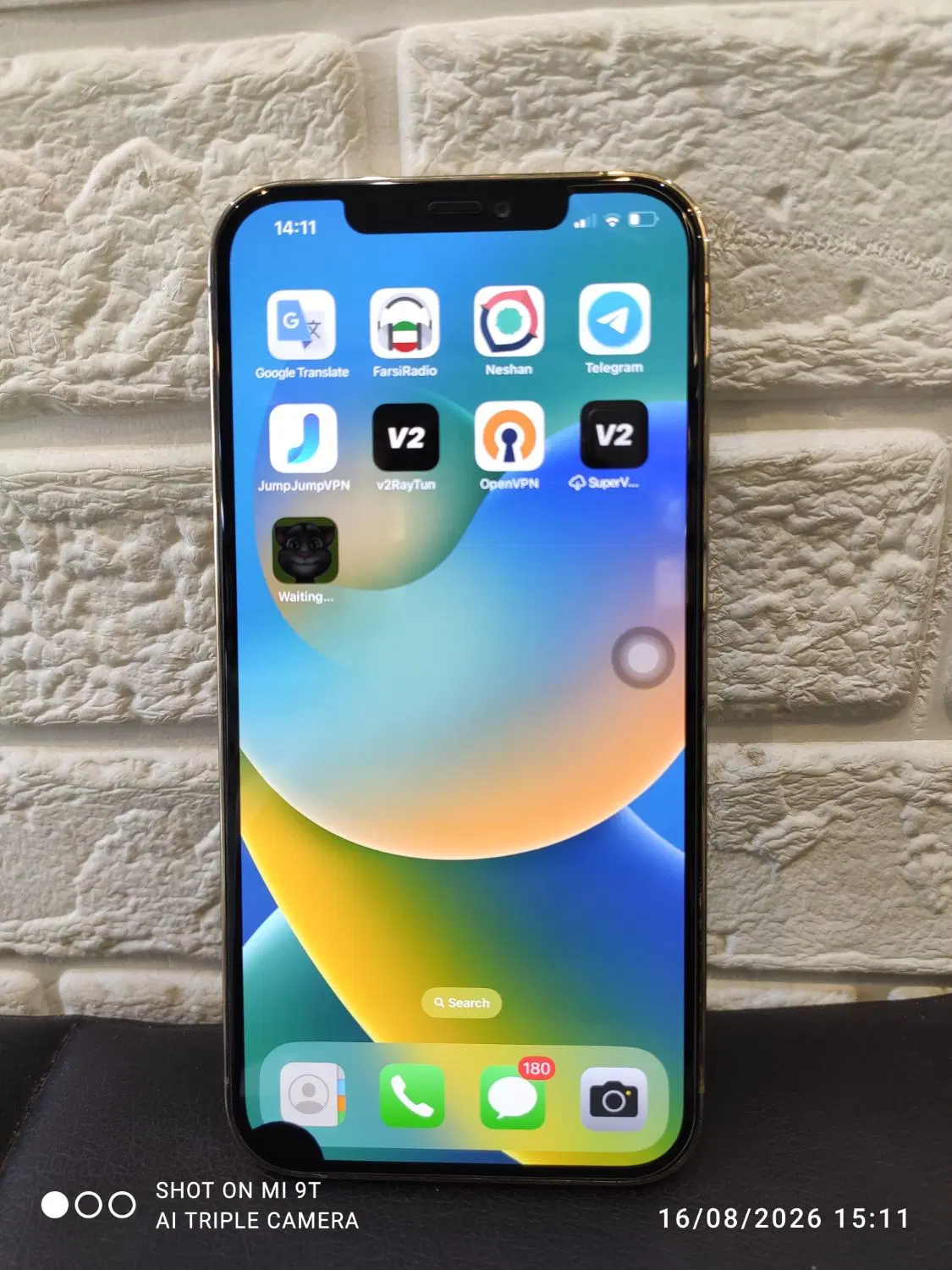 12pro max|موبایل|مشهد, ثامن|دیوار