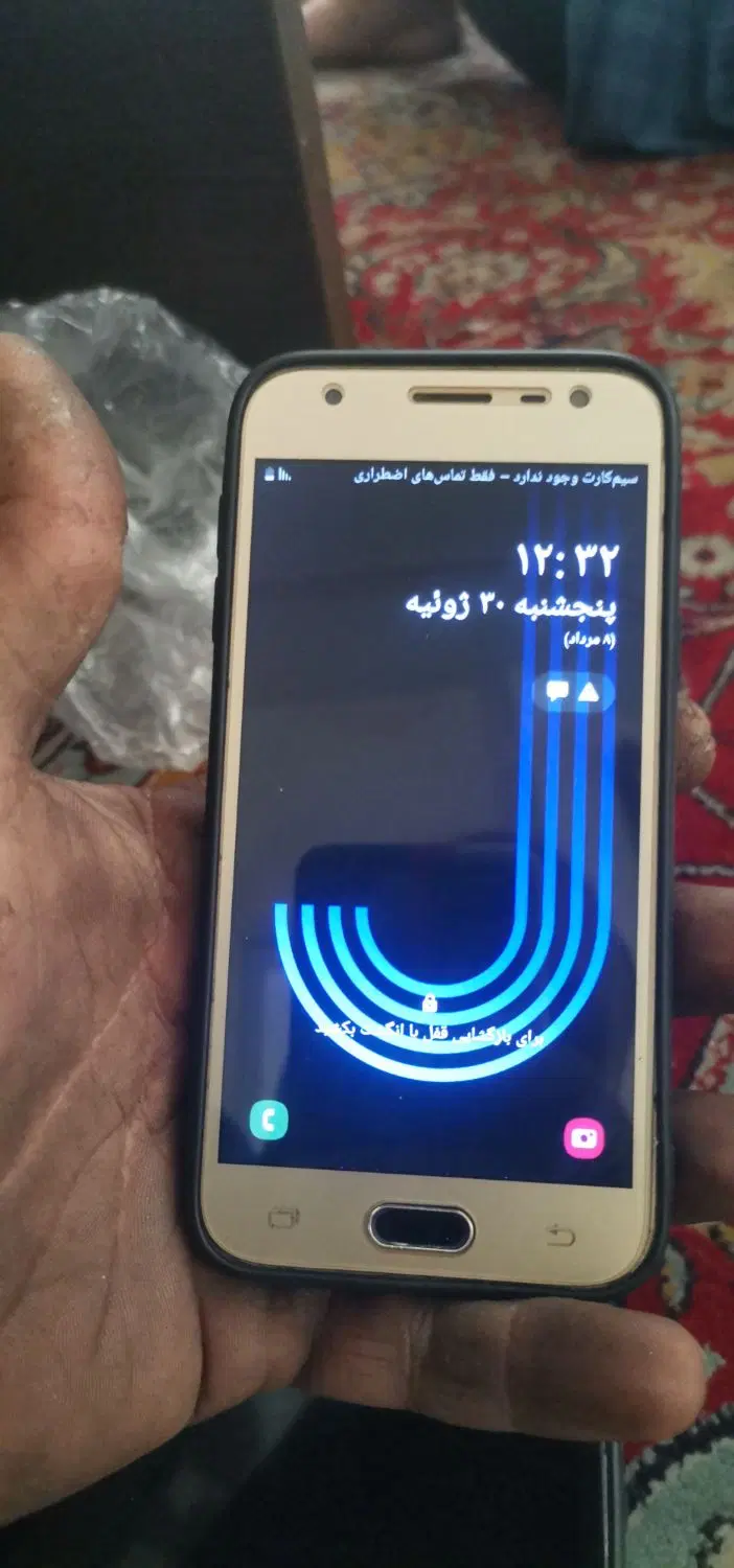 ، جی 3پرو|موبایل|قم, علی آباد سعدگان|دیوار
