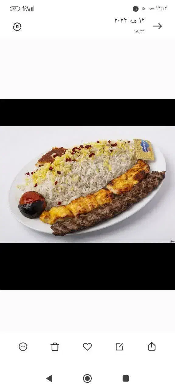 غذای آماده چکی چکی چکی|خدمات پذیرایی، مراسم|مشهد, طبرسی شمالی|دیوار