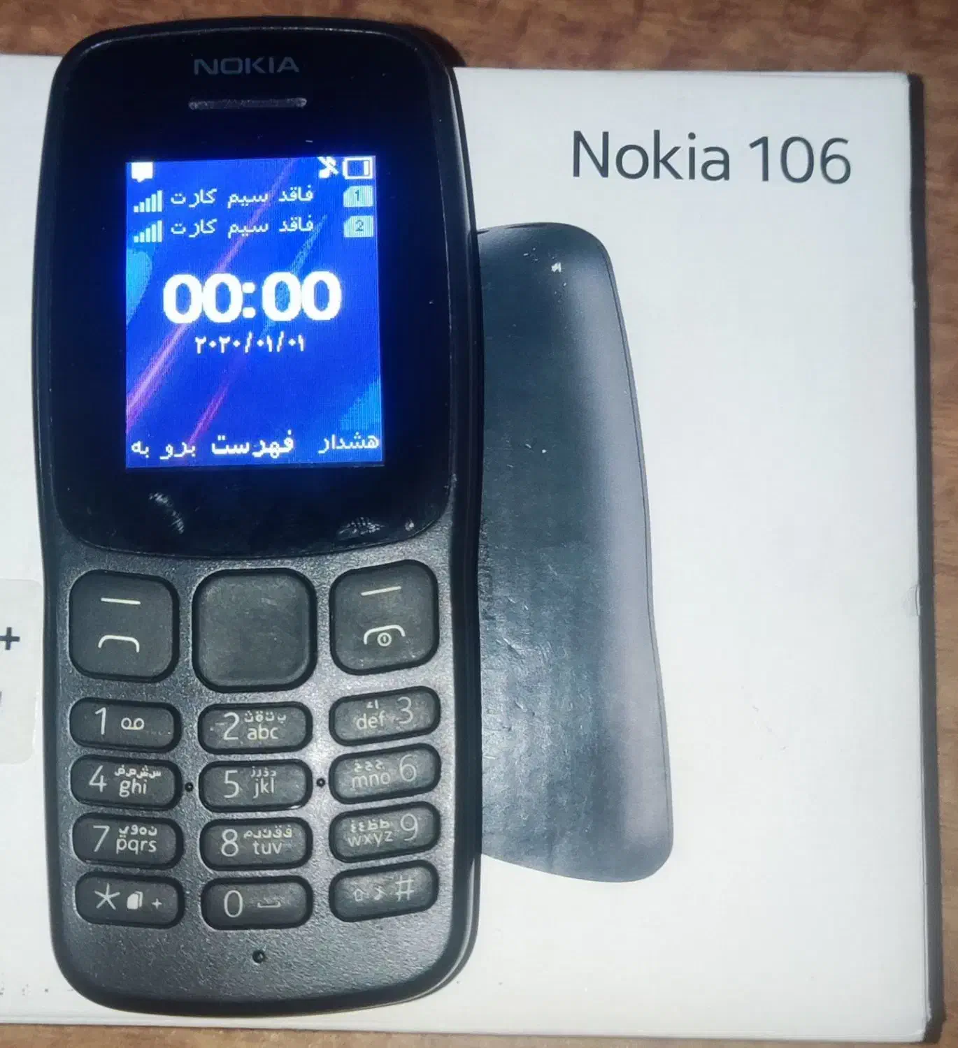 نوکیا 106|موبایل|کرمان, |دیوار
