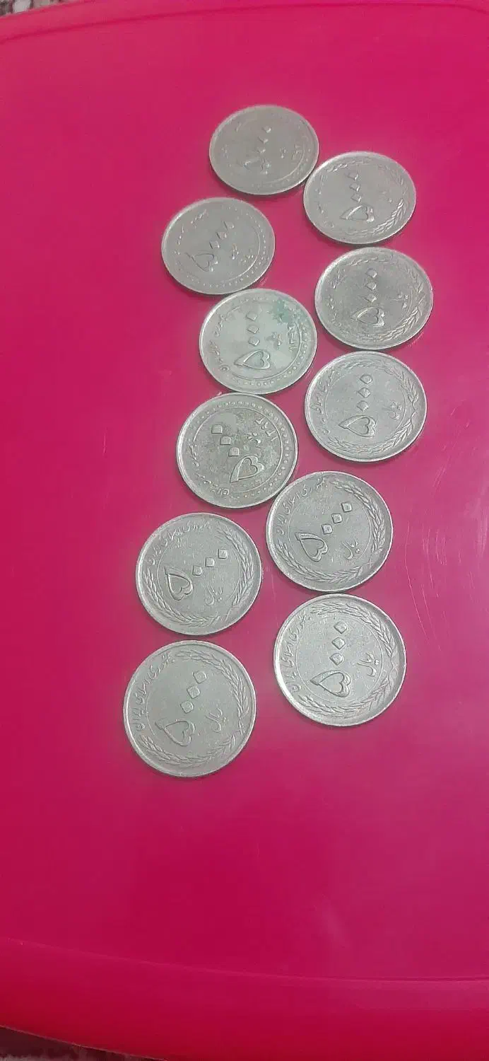 سکه ۵۰۰۰ریالی|کلکسیون سکه، تمبر، اسکناس|سنندج, |دیوار