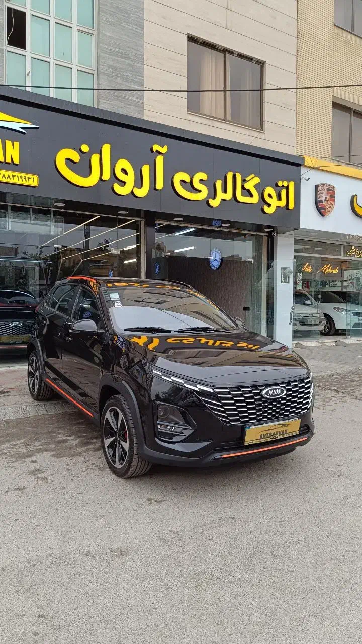 ایکس ۳۳ کراس / ۱۴۰۳ / دنده / اتو آروان / اقساط|خودرو سواری و وانت|مشهد, تربیت (صدف)|دیوار