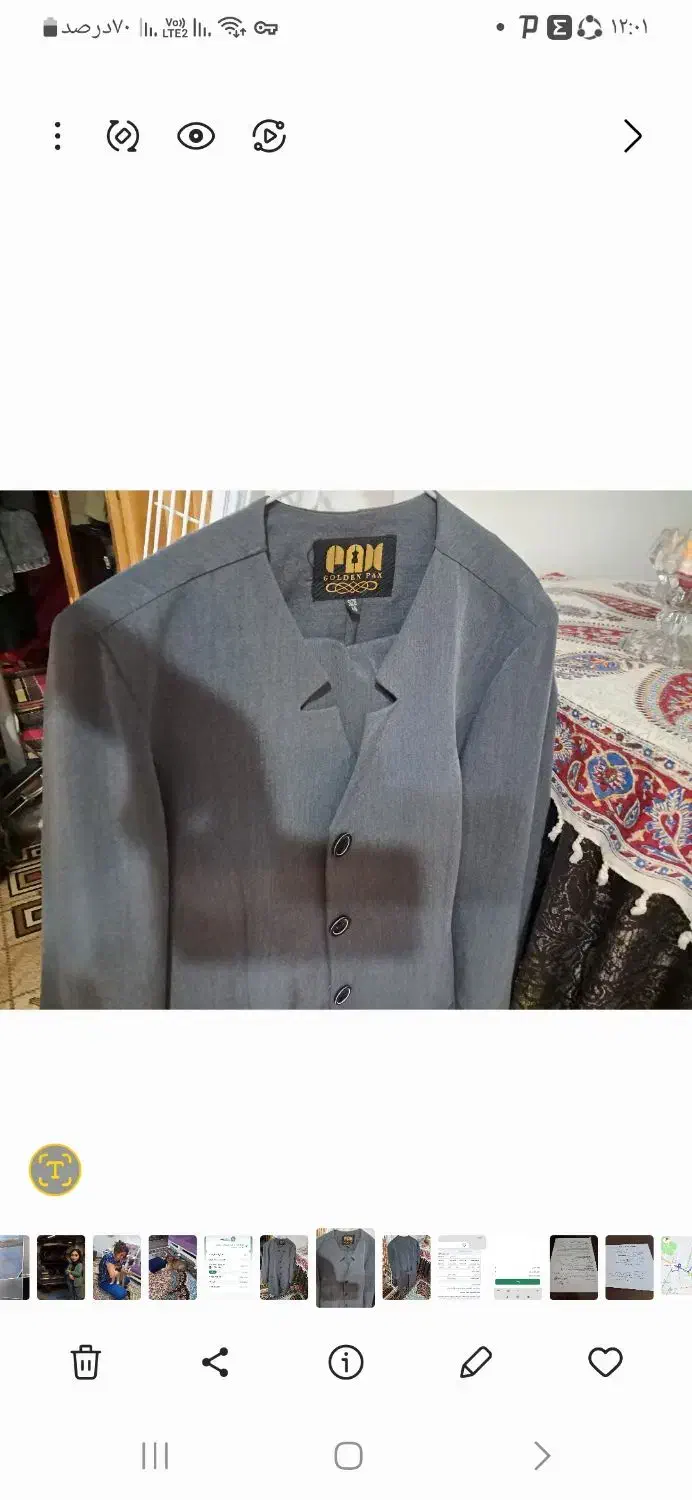 مانتو شلوار اداری درحد خیلی نو|لباس|نظرآباد, نظرآباد|دیوار