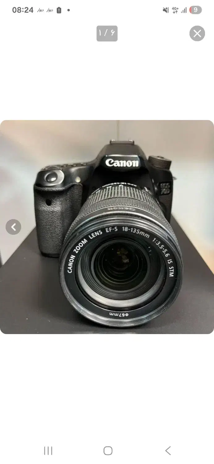 دوربین کانن ۷۰d|دوربین عکاسی و فیلمبرداری|نوشهر, |دیوار