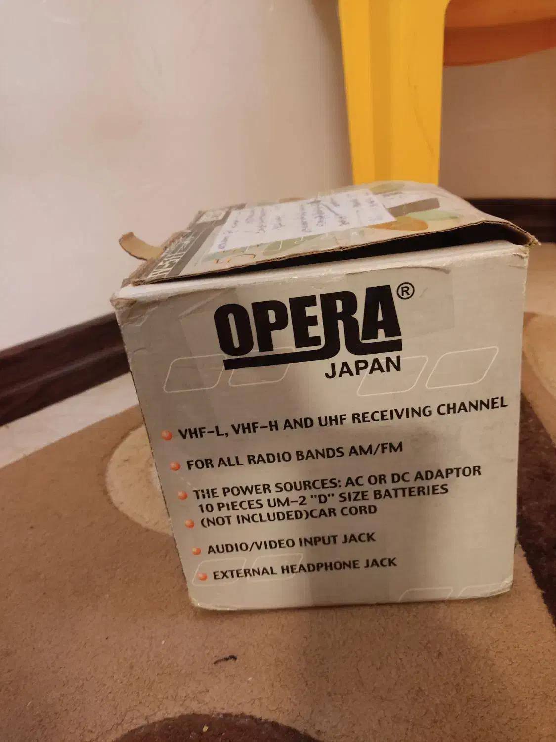 تلویزیون ژاپنی آکبند opera|تلویزیون و پروژکتور|تنکابن, |دیوار