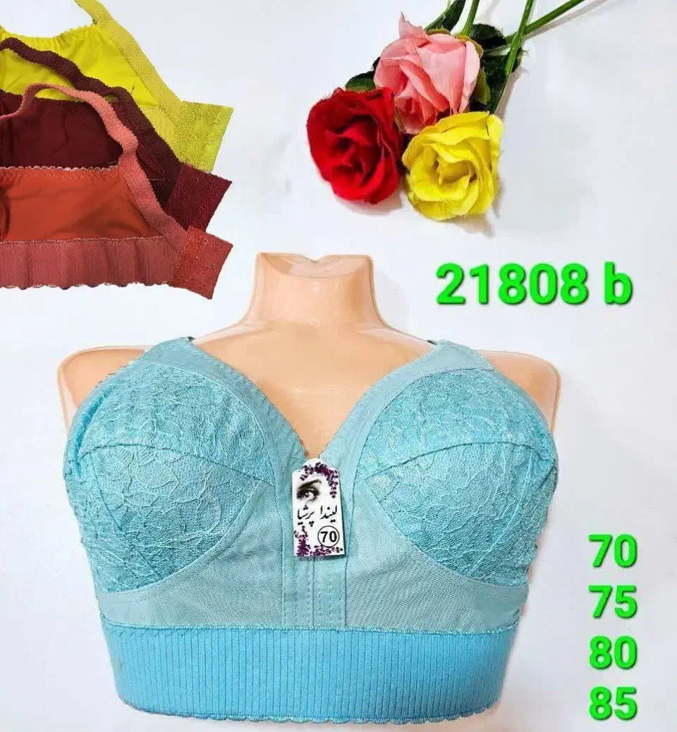 لباس زیر|لباس|زابل, |دیوار