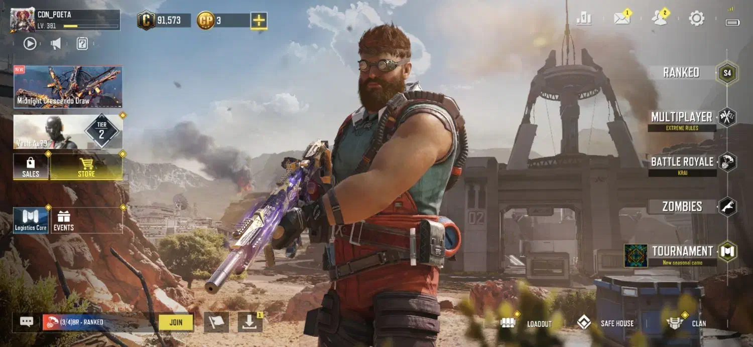 اکانت کالاف|کنسول، بازی ویدئویی و آنلاین|شوط, |دیوار