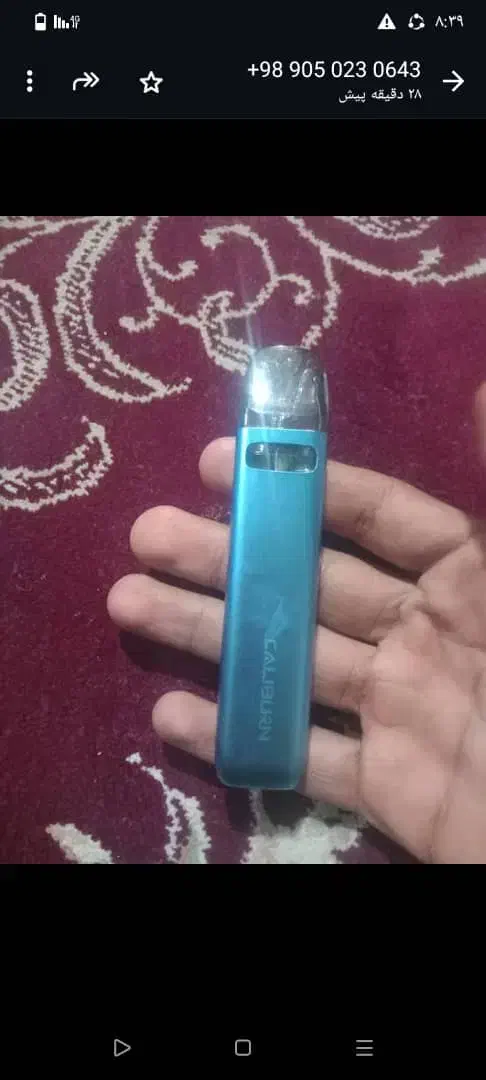 خشک خشک|زیورآلات و اکسسوری|داراب, |دیوار