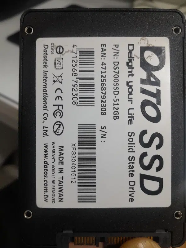 هارد dato ssd 512gb|قطعات و لوازم جانبی رایانه|قائن, |دیوار