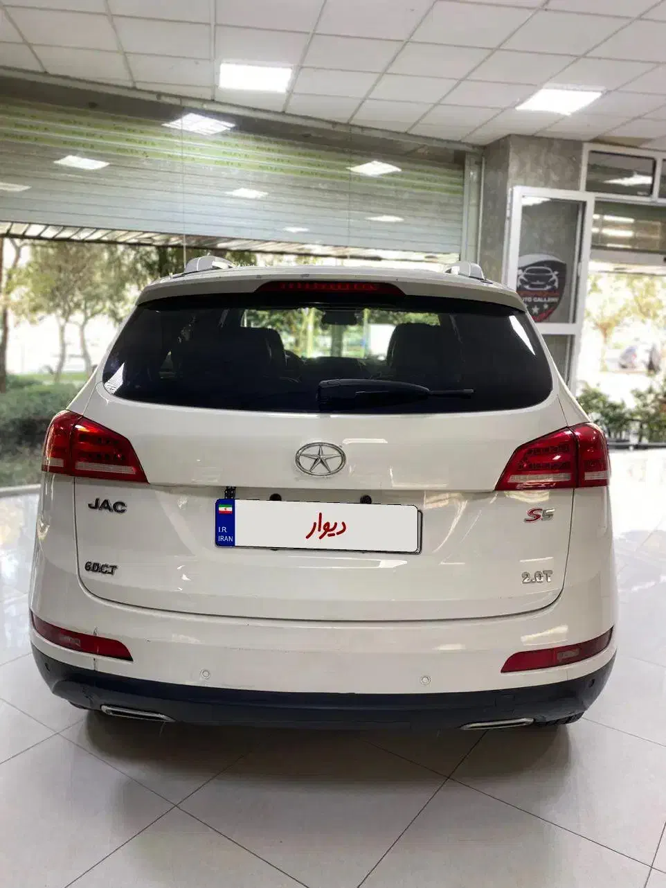 جک s5 مدل ۹۵|خودرو سواری و وانت|کرج, عظیمیه|دیوار